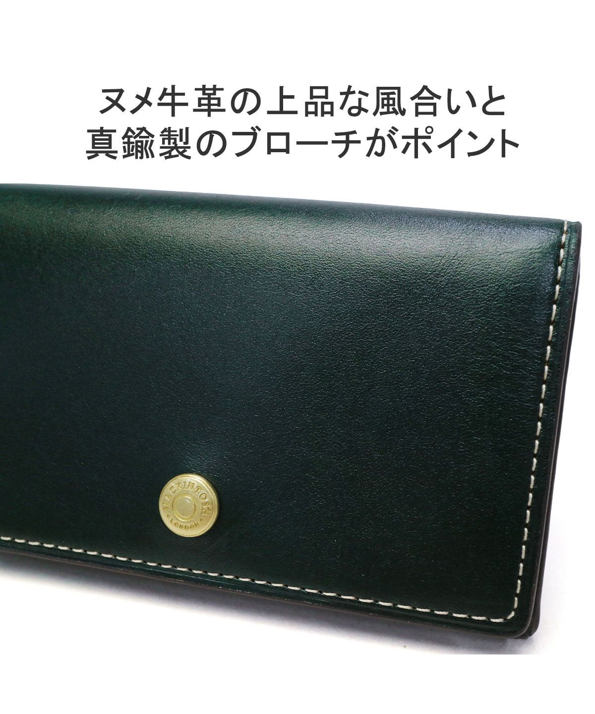 マッキントッシュ ロンドン MACKINTOSH LONDON マッキントッシュ ロンドン 名刺入れ MACKINTOSH LONDON カードケース 本革 軽量 軽い HERITAGE 名刺入 WMKL6060023 （ブラック） ブラック