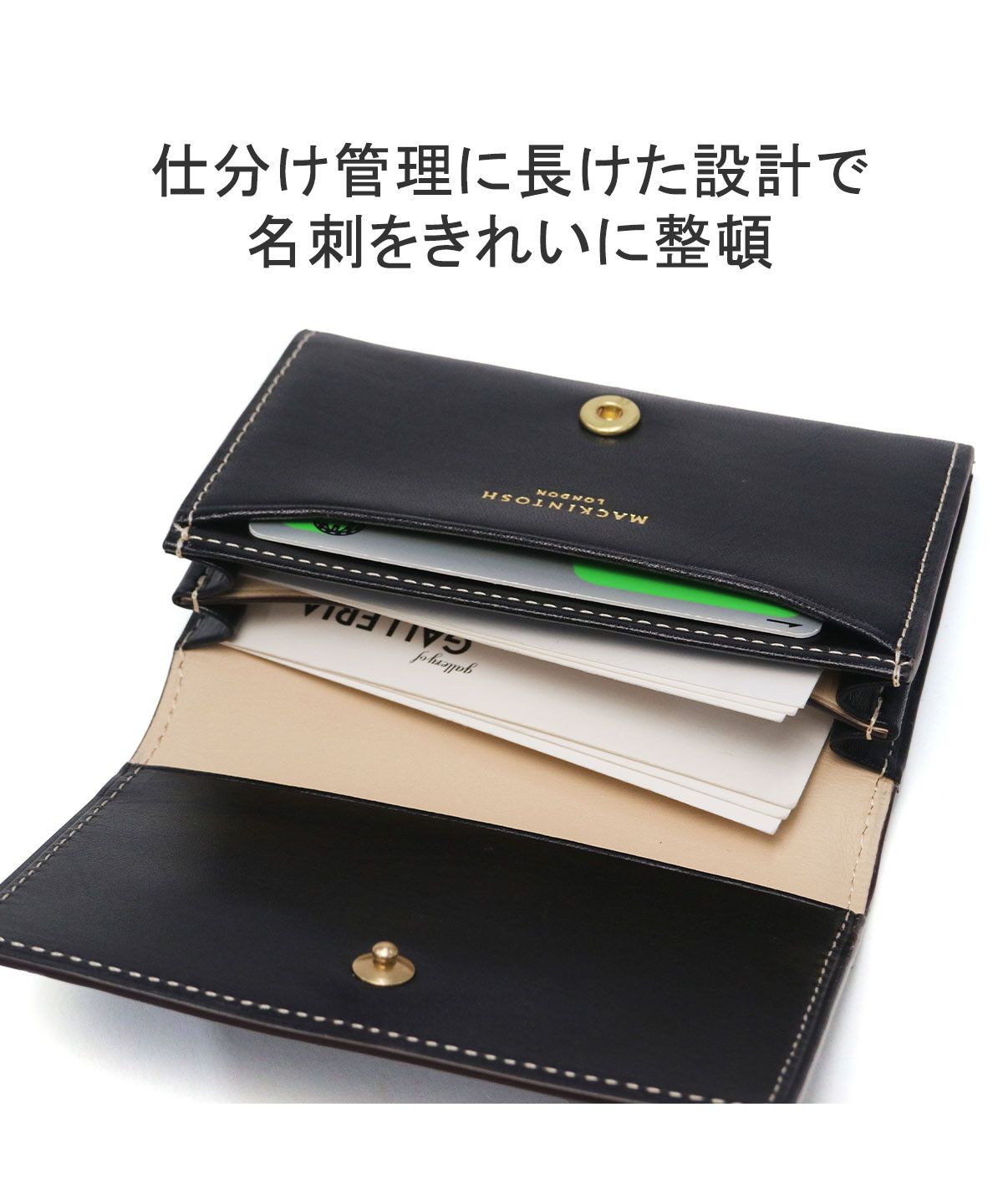 マッキントッシュ ロンドン MACKINTOSH LONDON マッキントッシュ ロンドン 名刺入れ MACKINTOSH LONDON カードケース 本革 軽量 軽い HERITAGE 名刺入 WMKL6060023 （ブラック） ブラック