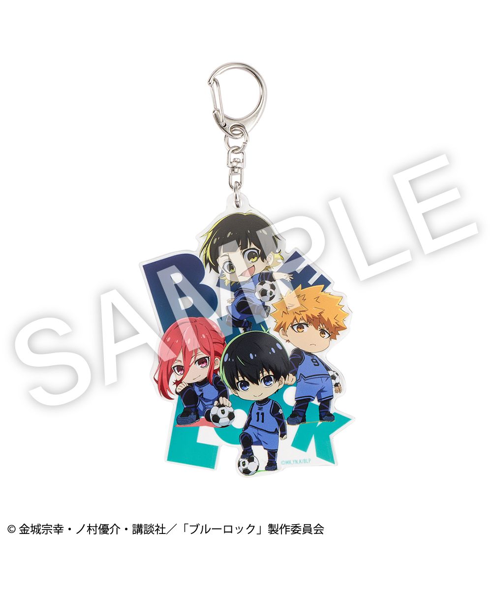 Mac-House Blue Lock Acrylic Keychain 275114MH