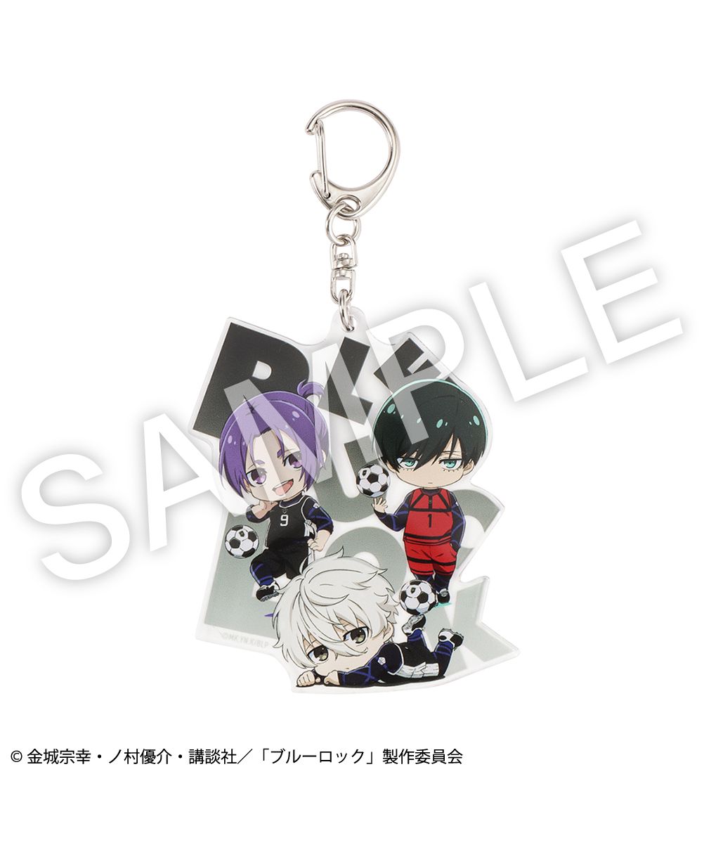 Mac-House Blue Lock Acrylic Keychain 275114MH
