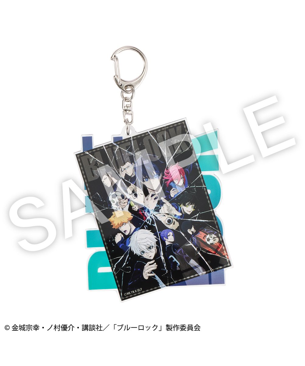 Mac-House Blue Lock Acrylic Keychain 275114MH