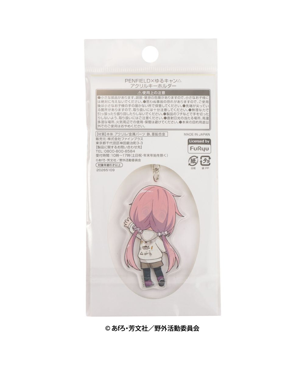 Mac-House Mac-House Penfield Penfield Penfield×Yuru Camp△ Nakashima Nadeshiko Double-sided Acrylic Keychain 20265109-N