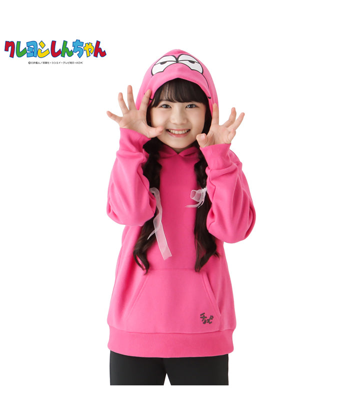 Mac-House Crayon Shin-chan Pullover Hoodie 22864092