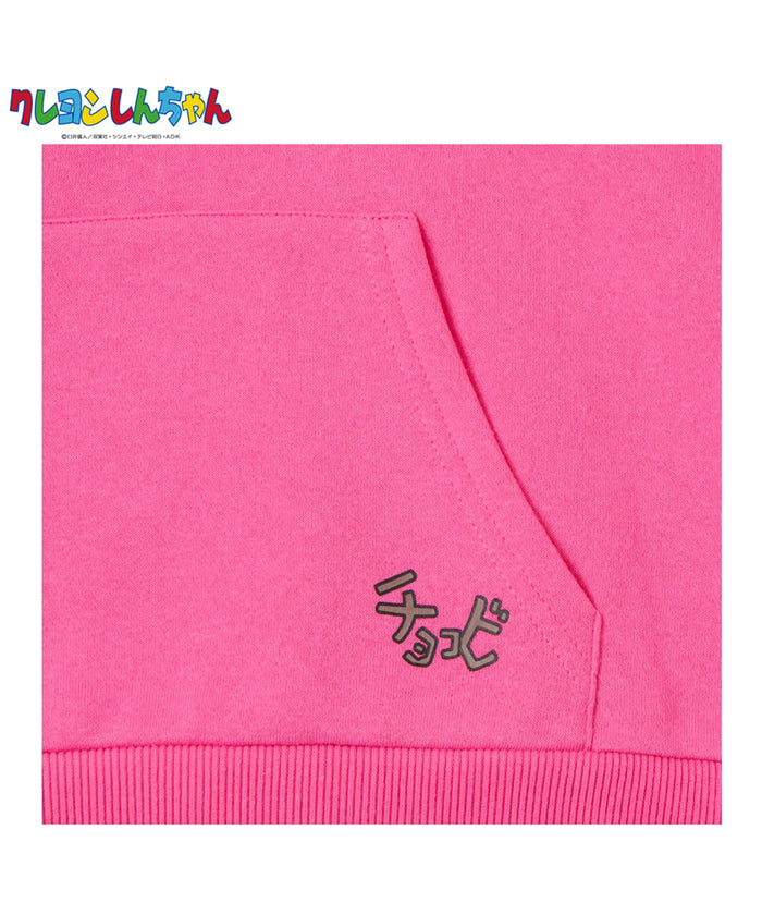 Mac-House Crayon Shin-chan Pullover Hoodie 22864092