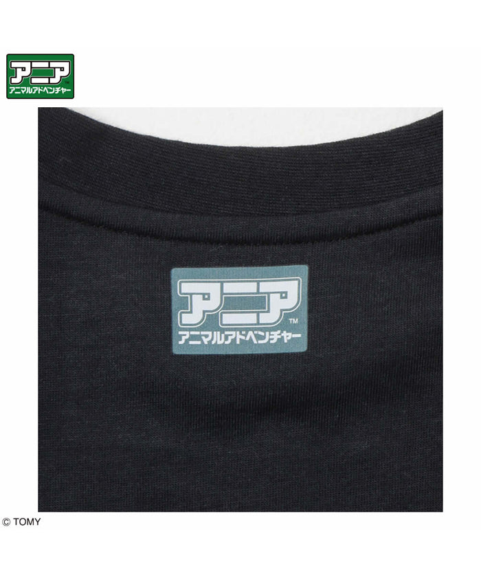 マックハウス Mac-House アニア アニマルアドベンチャー プリントロングスリーブTシャツ BGB162