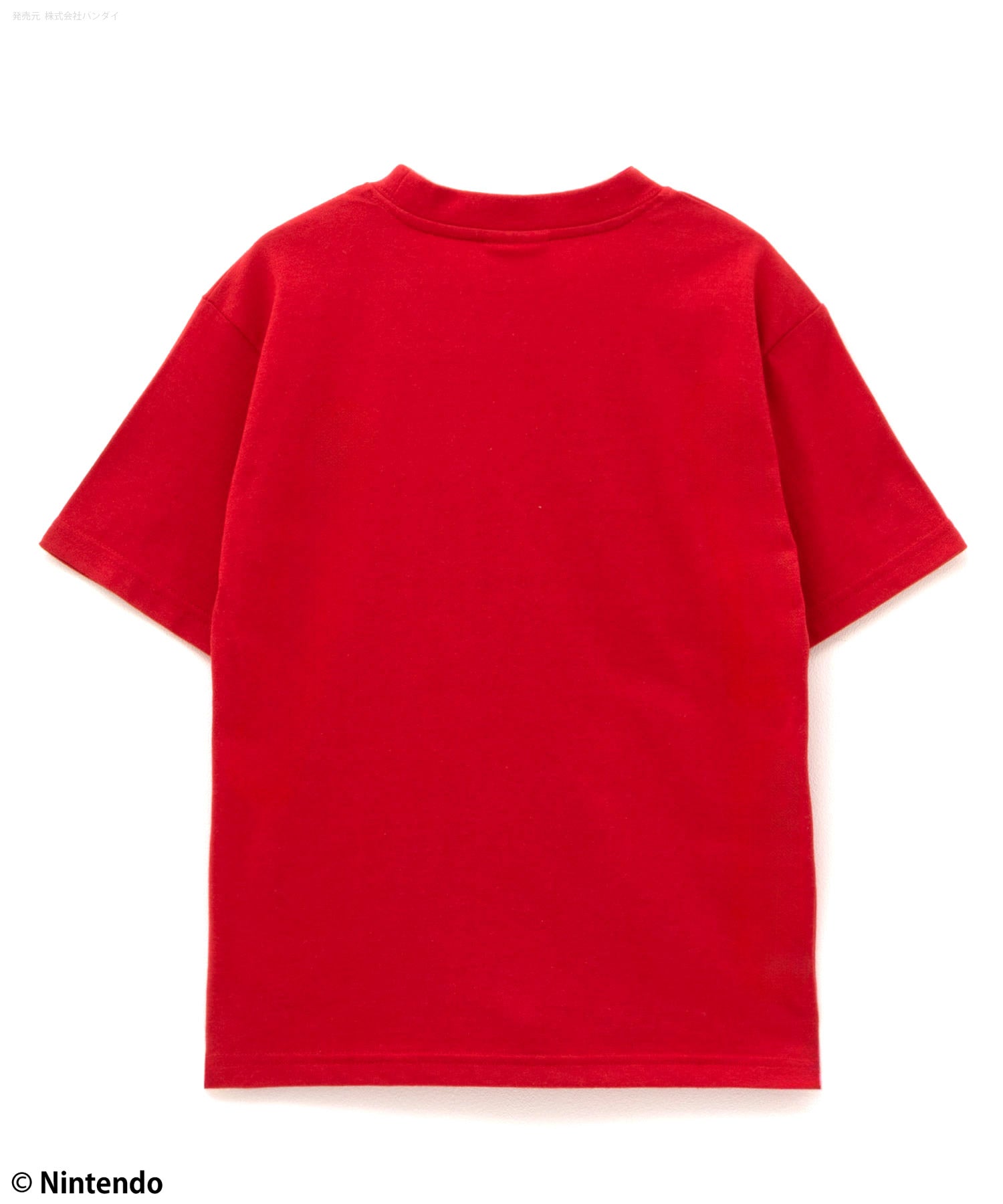 Mac-House Super Mario Print T-Shirt 22863190