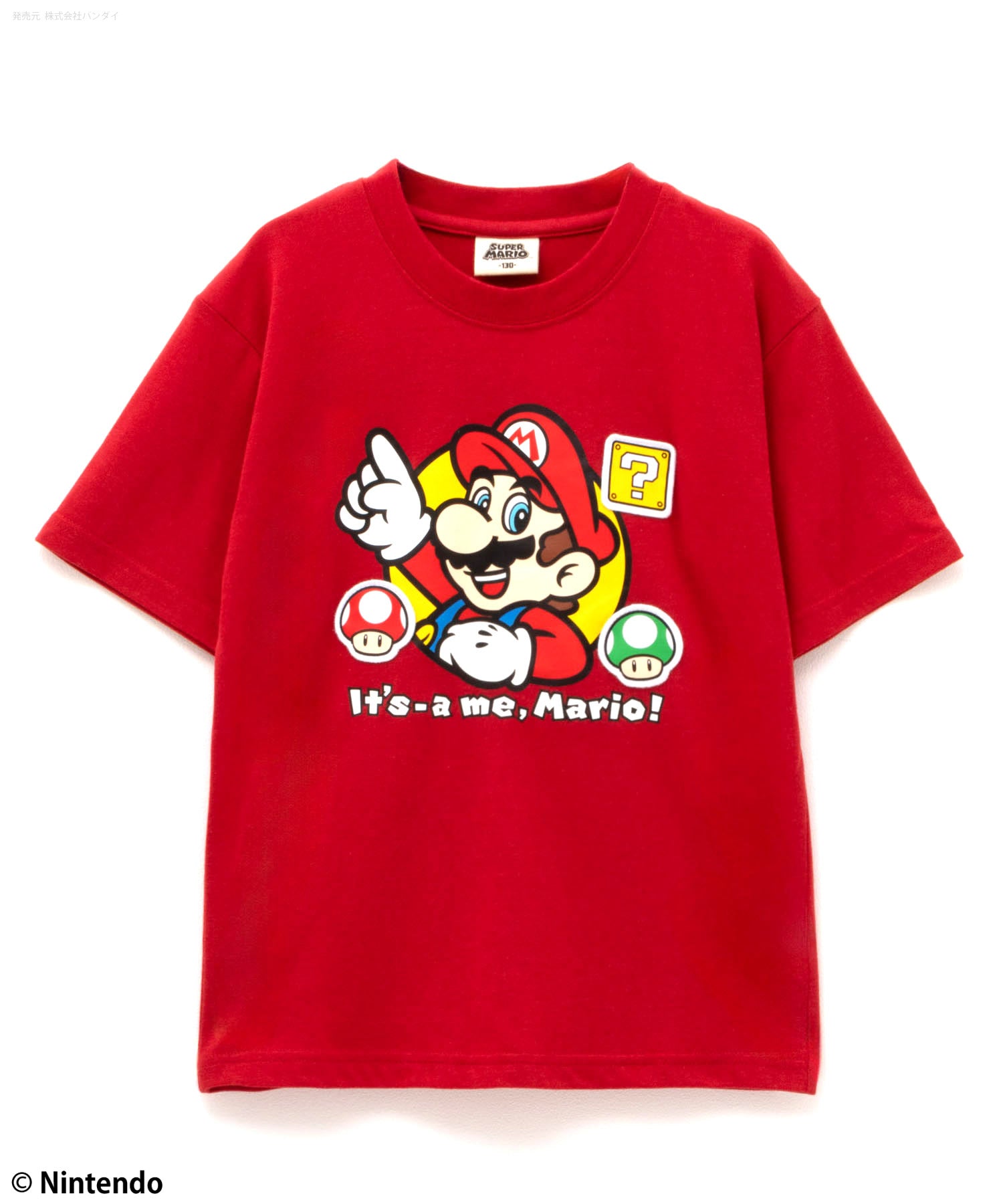 Mac-House Super Mario Print T-Shirt 22863190