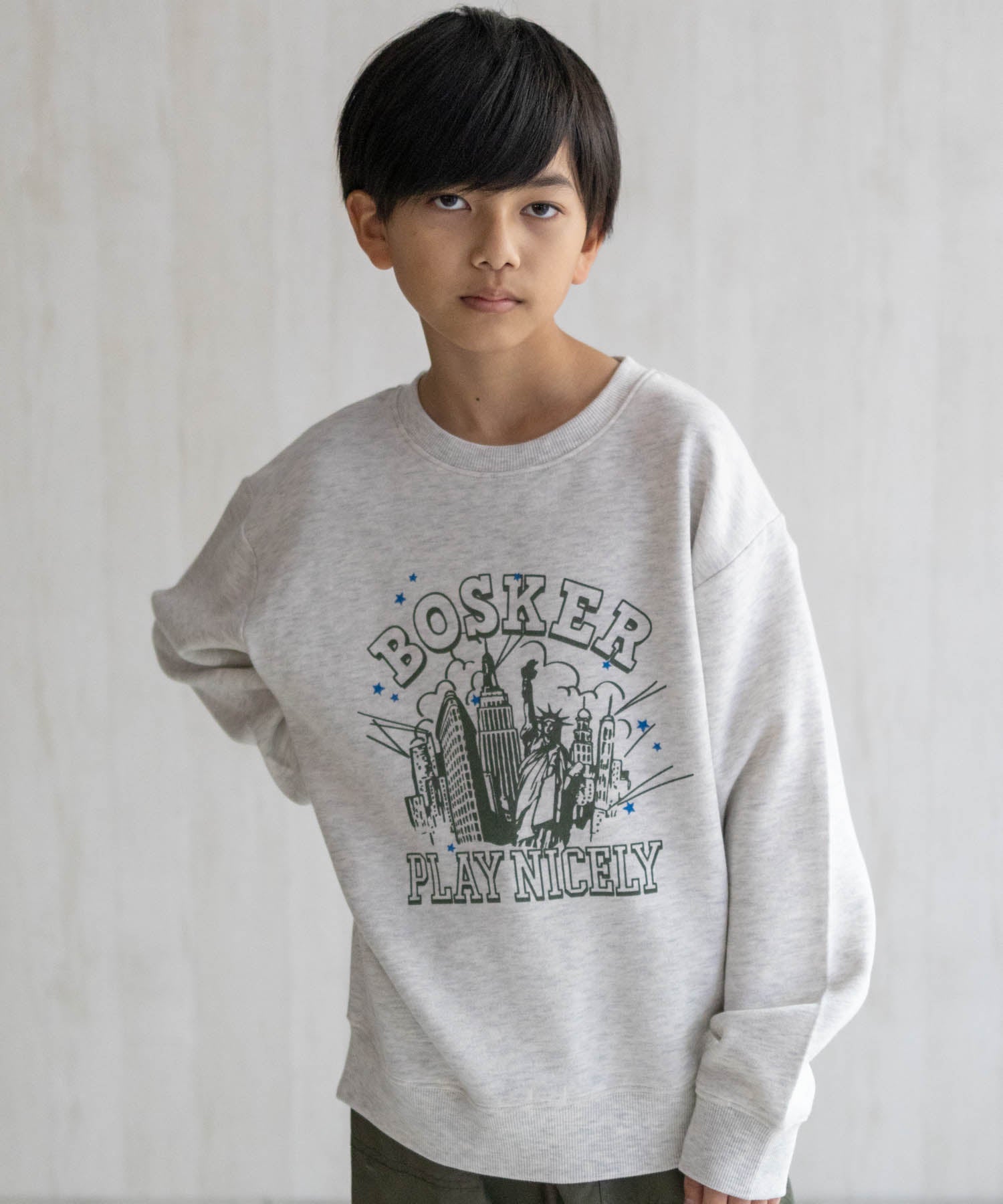 Mac-House Printed Trainer