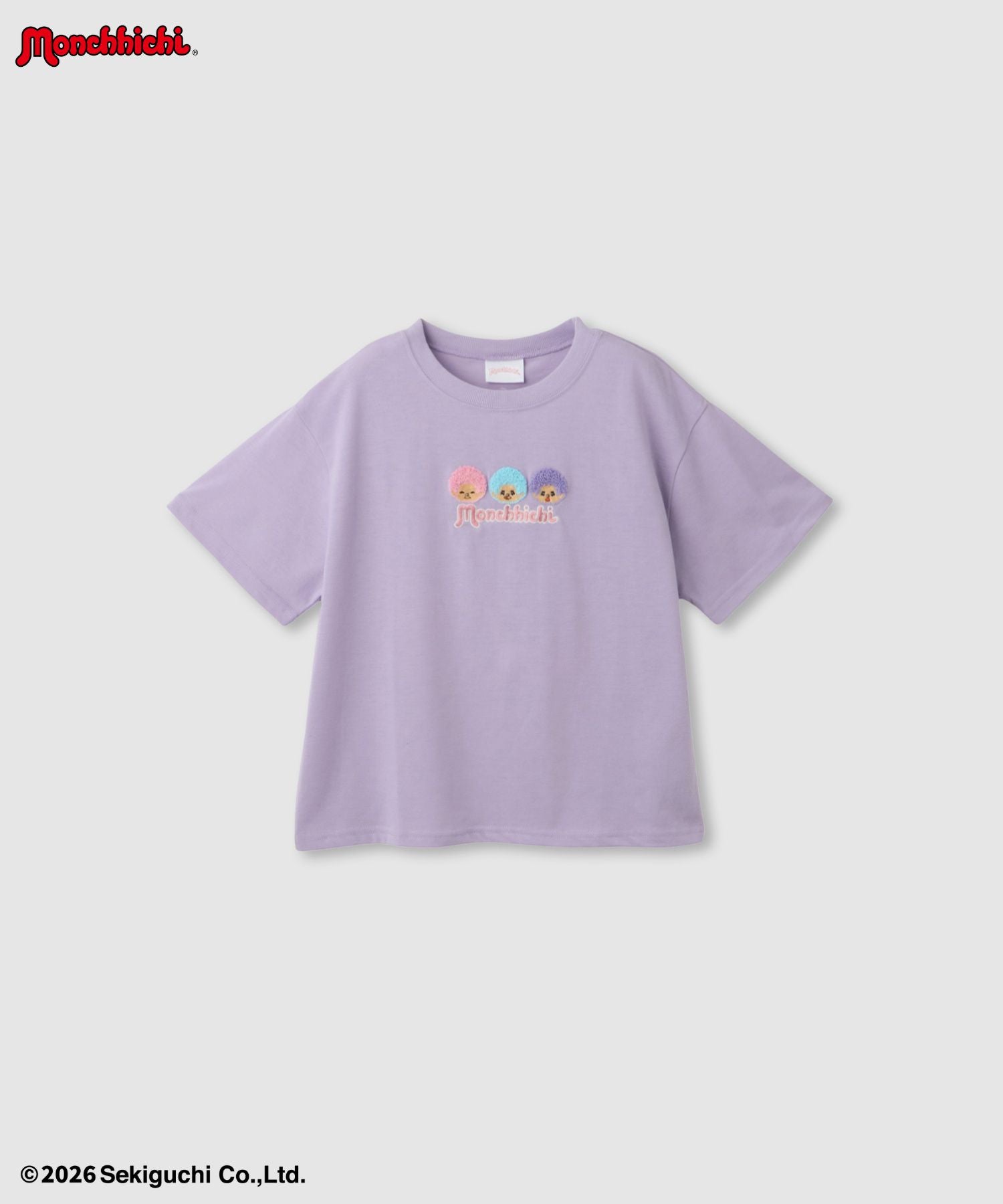マックハウス Mac-House モンチッチ サガラ刺繍Tシャツ （ピンク） ピンク