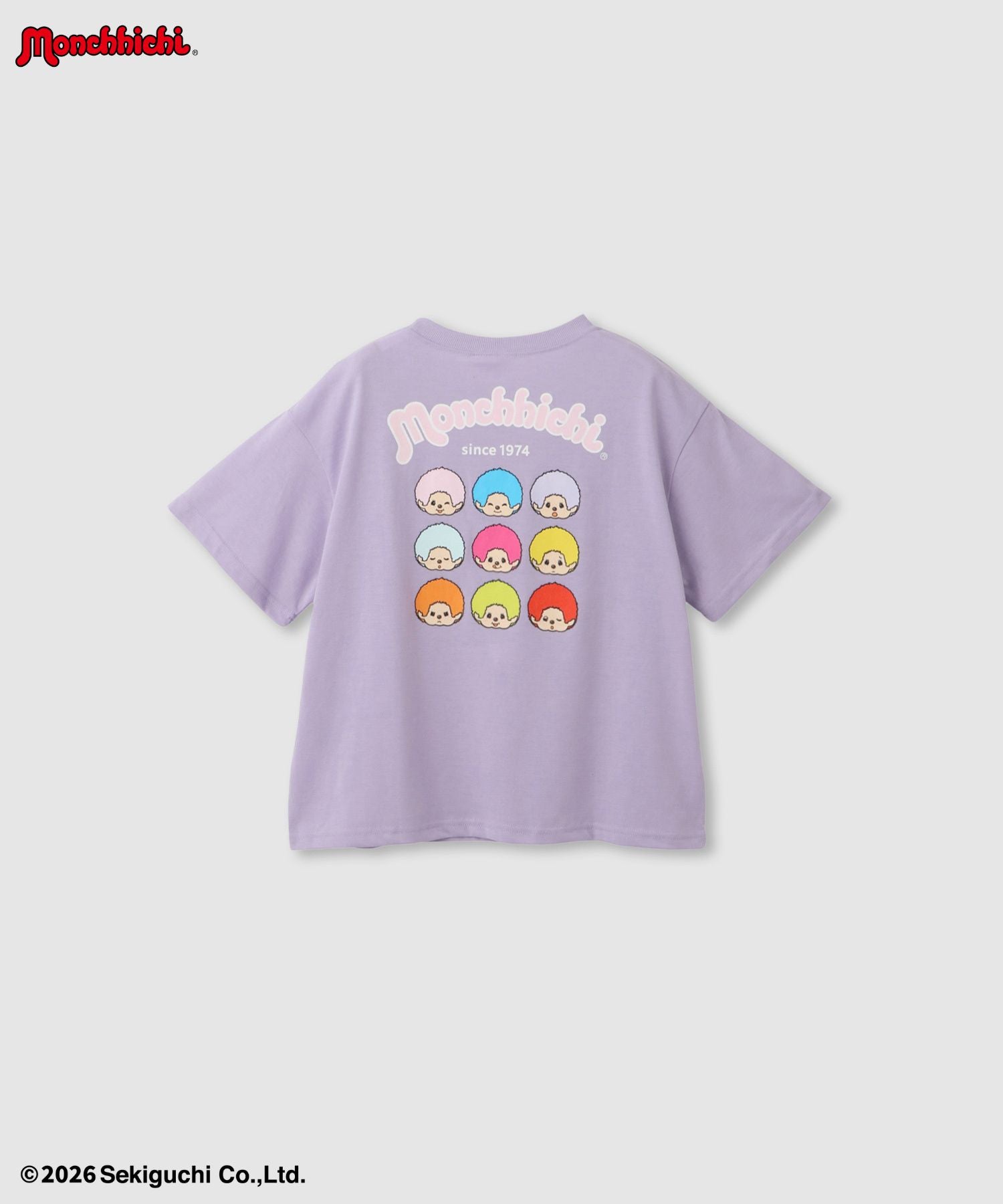 マックハウス Mac-House モンチッチ サガラ刺繍Tシャツ （ピンク） ピンク