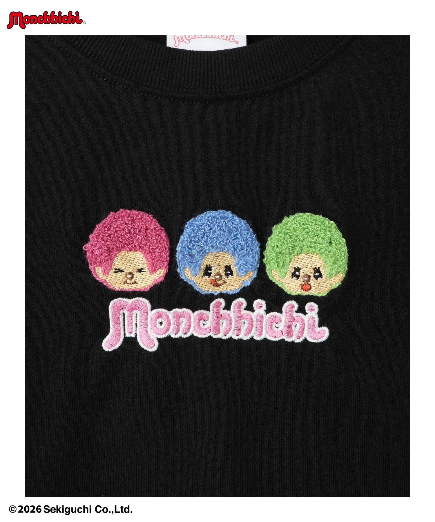 マックハウス Mac-House モンチッチ サガラ刺繍Tシャツ （ピンク） ピンク