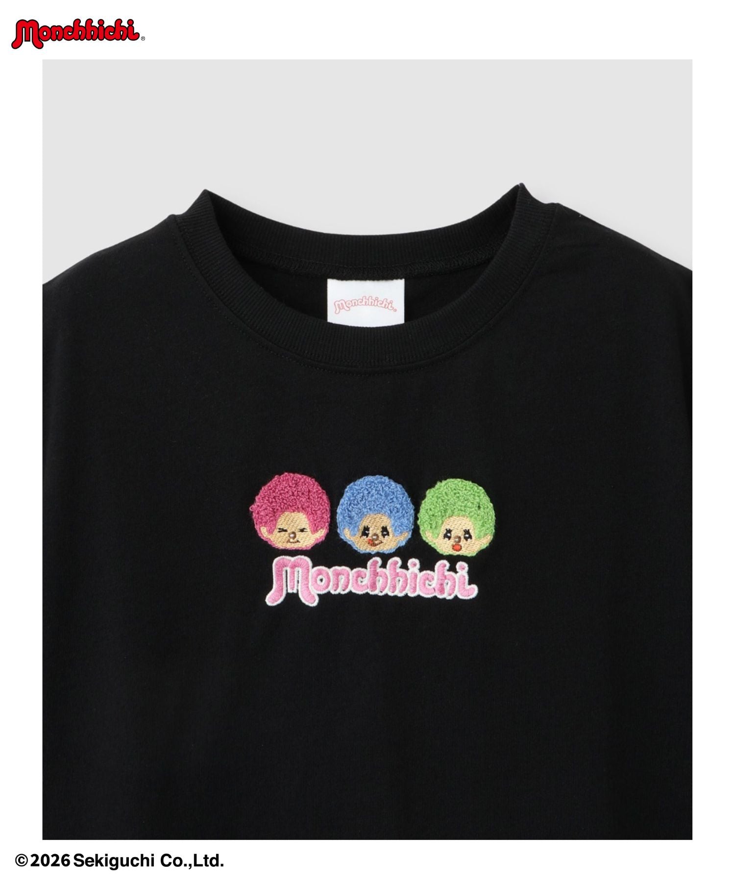 マックハウス Mac-House モンチッチ サガラ刺繍Tシャツ （ピンク） ピンク