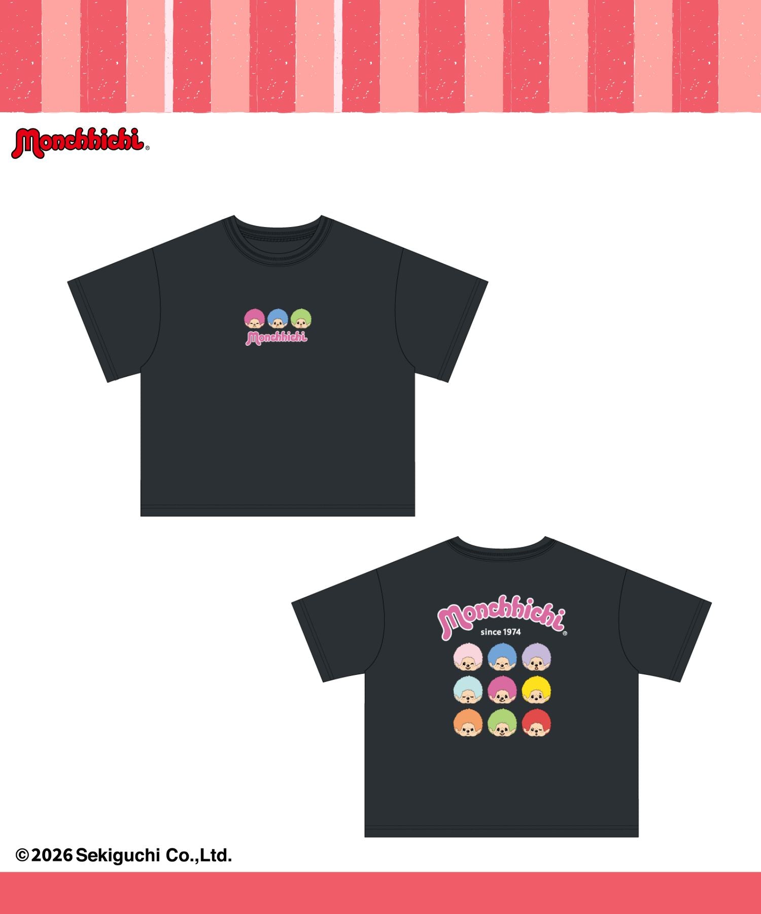 マックハウス Mac-House モンチッチ サガラ刺繍Tシャツ （ピンク） ピンク