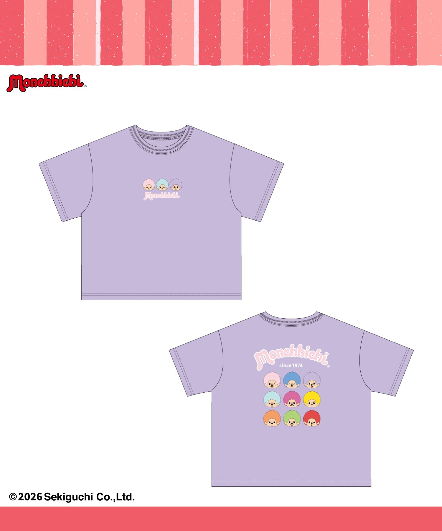 マックハウス Mac-House モンチッチ サガラ刺繍Tシャツ （ピンク） ピンク