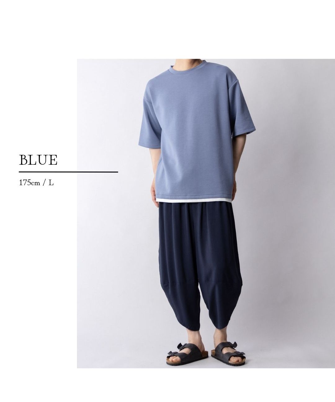 麥克豪斯 Mac-House URBAN COLLECTION 城市系列 空氣順滑 短袖T恤 QMH/03936SS