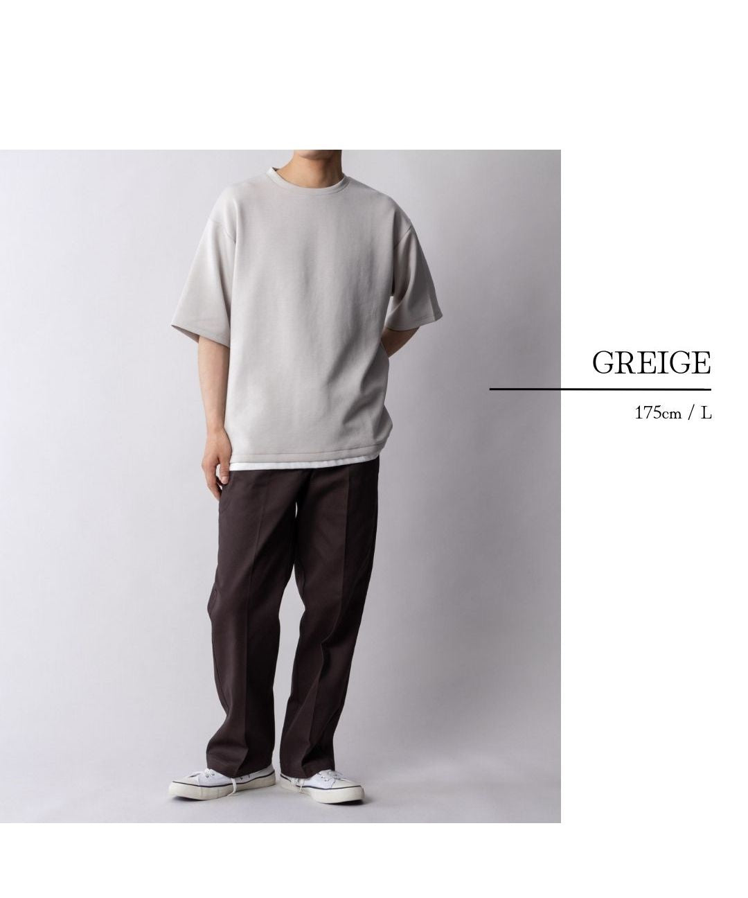 麥克豪斯 Mac-House URBAN COLLECTION 城市系列 空氣順滑 短袖T恤 QMH/03936SS