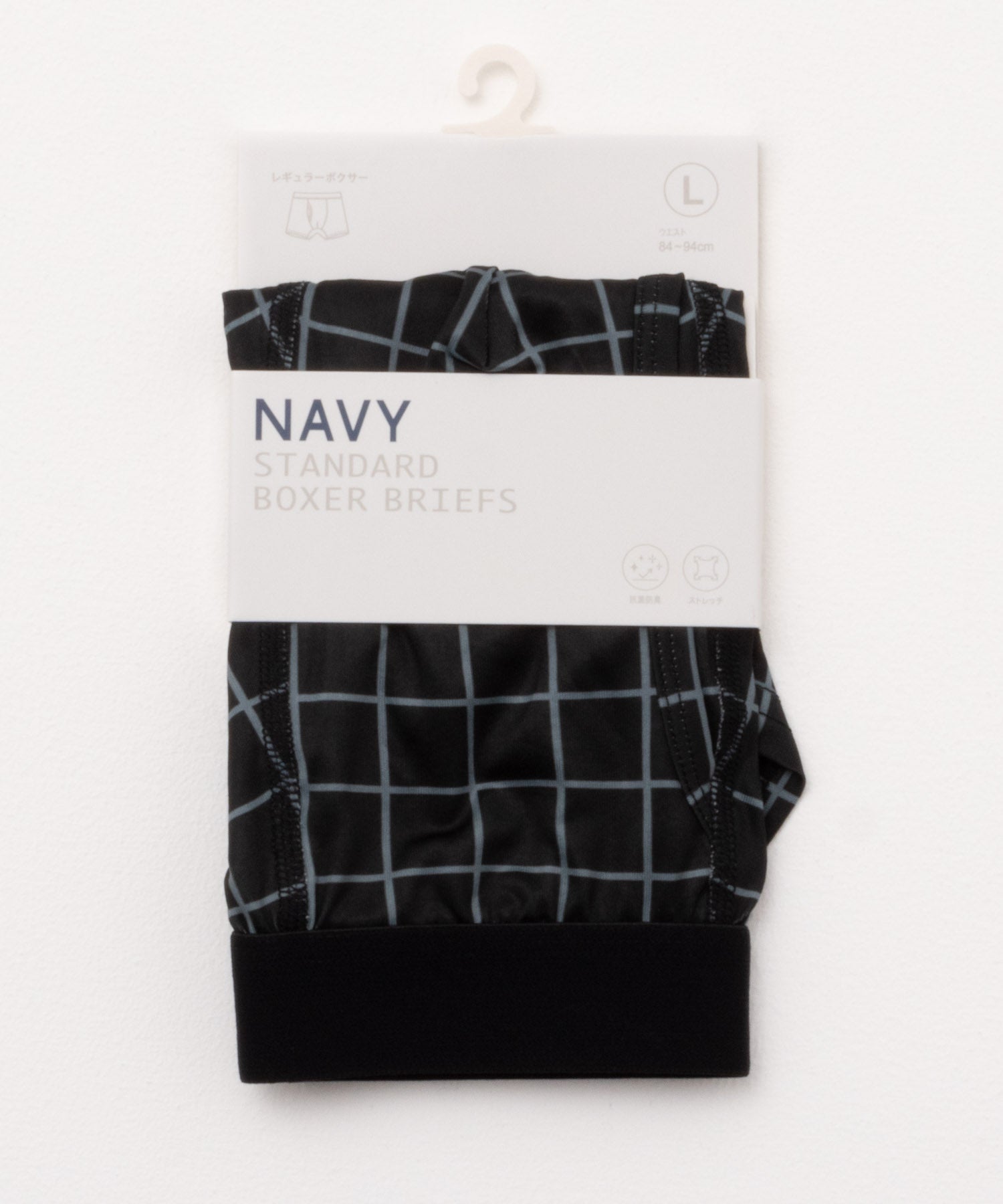 マックハウス Mac-House NAVY ネイビー チェックボクサーパンツ 342113MHー006【返品不可商品】 （ブラック） ブラック