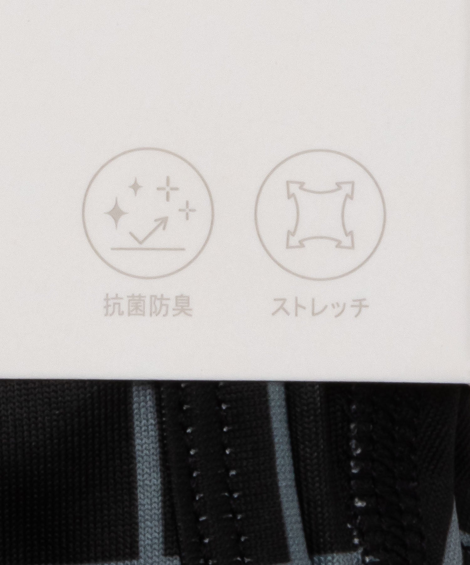 マックハウス Mac-House NAVY ネイビー チェックボクサーパンツ 342113MHー006【返品不可商品】 （ブラック） ブラック