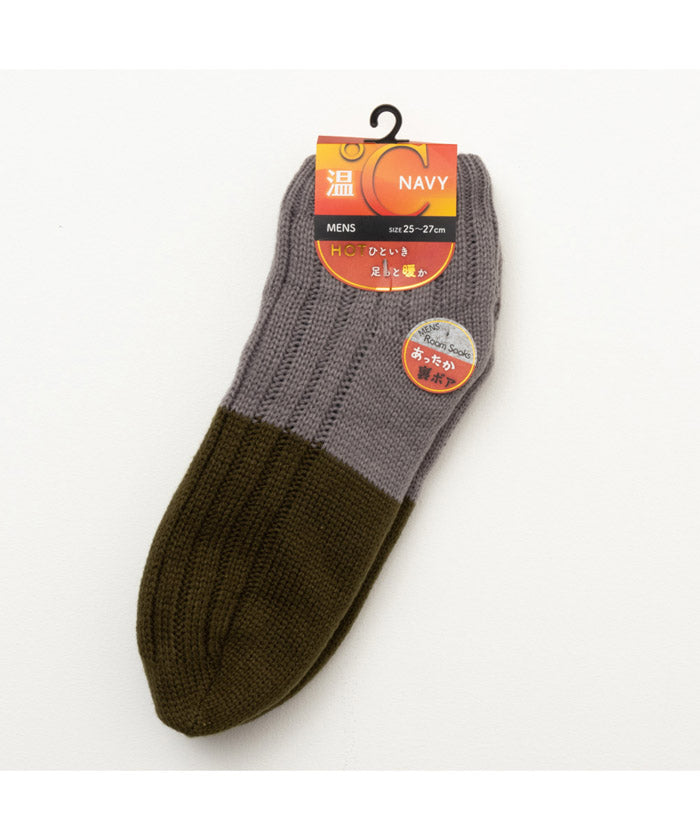 Mac-House NAVY navy Warm℃ Short-Length Room Socks 78F65400