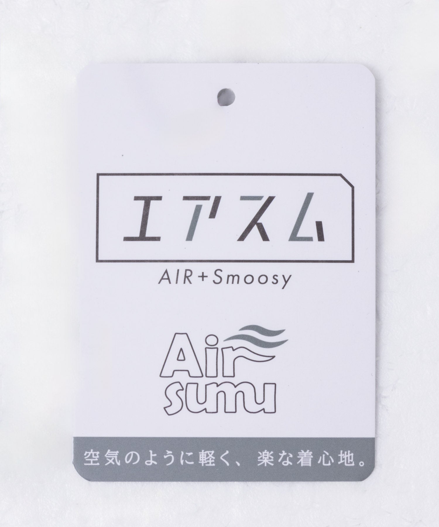 マックハウス Mac-House AIR Smoosy カットジョーゼットピンタックテーパードTシャツ （ブラック） ブラック