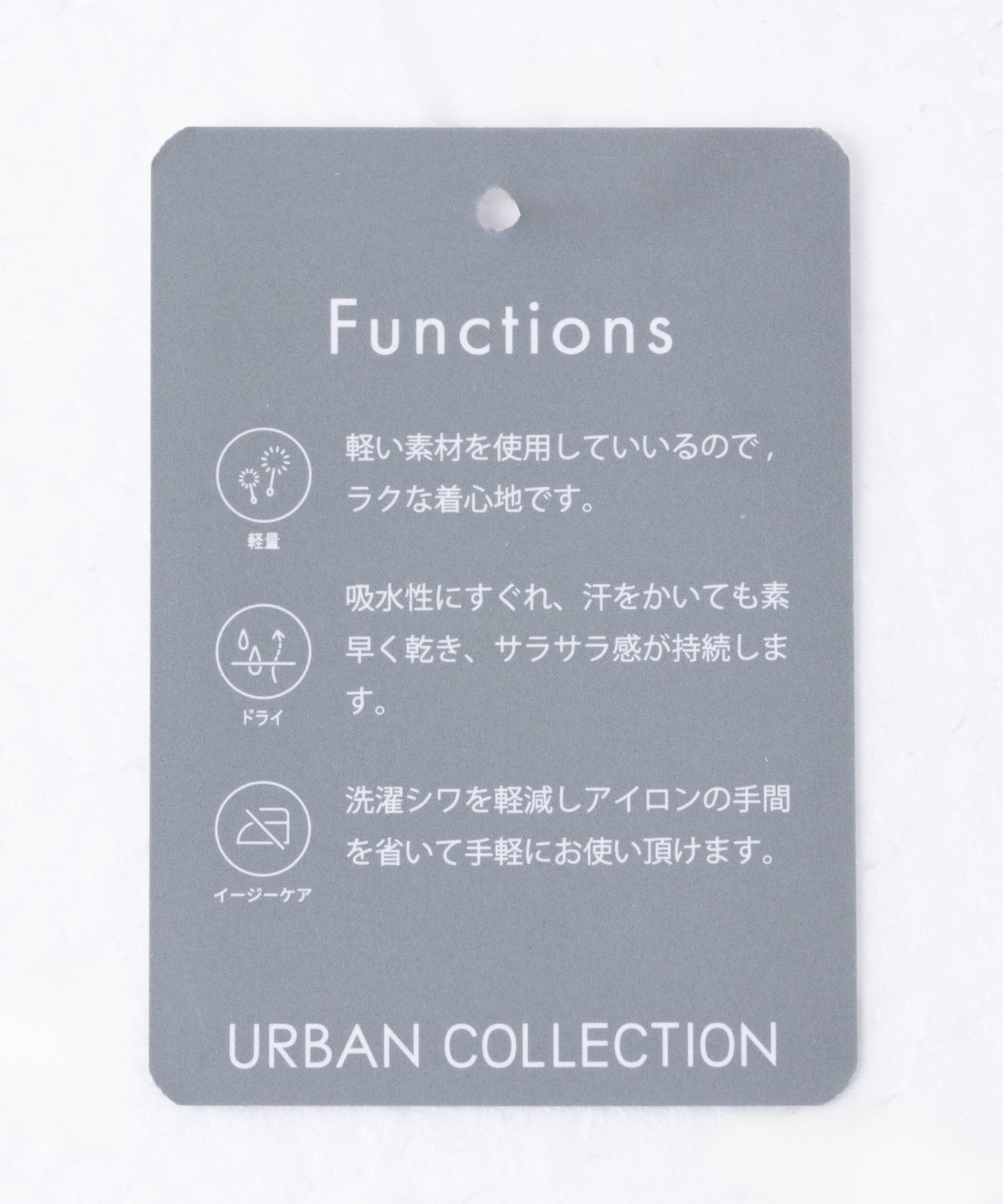 マックハウス Mac-House AIR Smoosy カットジョーゼットピンタックテーパードTシャツ （ブラック） ブラック