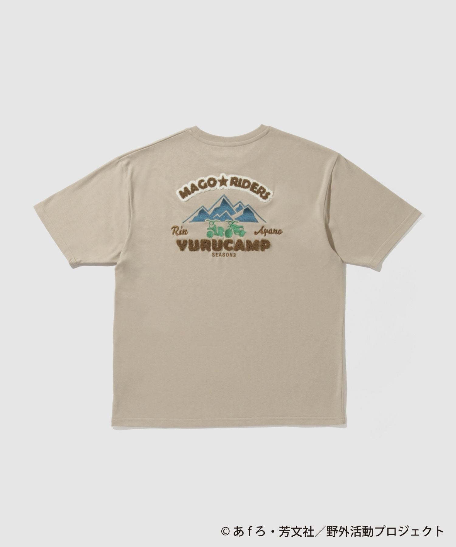 マックハウス Mac-House 『ゆるキャン△ SEASON3』 バックプリントTシャツ ベージュ （ベージュ） ベージュ