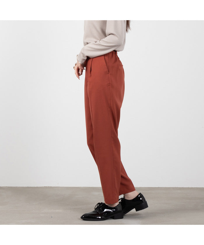 Mac-House NAVY navy Week Stretch Tapered Pants MAC-0319YG