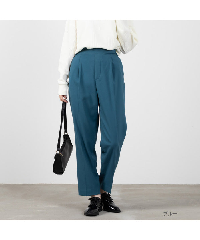 Mac-House NAVY navy Week Stretch Tapered Pants MAC-0319YG