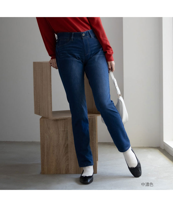 Mac-House NAVY navy Magic Legs Perfect Legs Fleece-Lined Leggings 352-9141-047