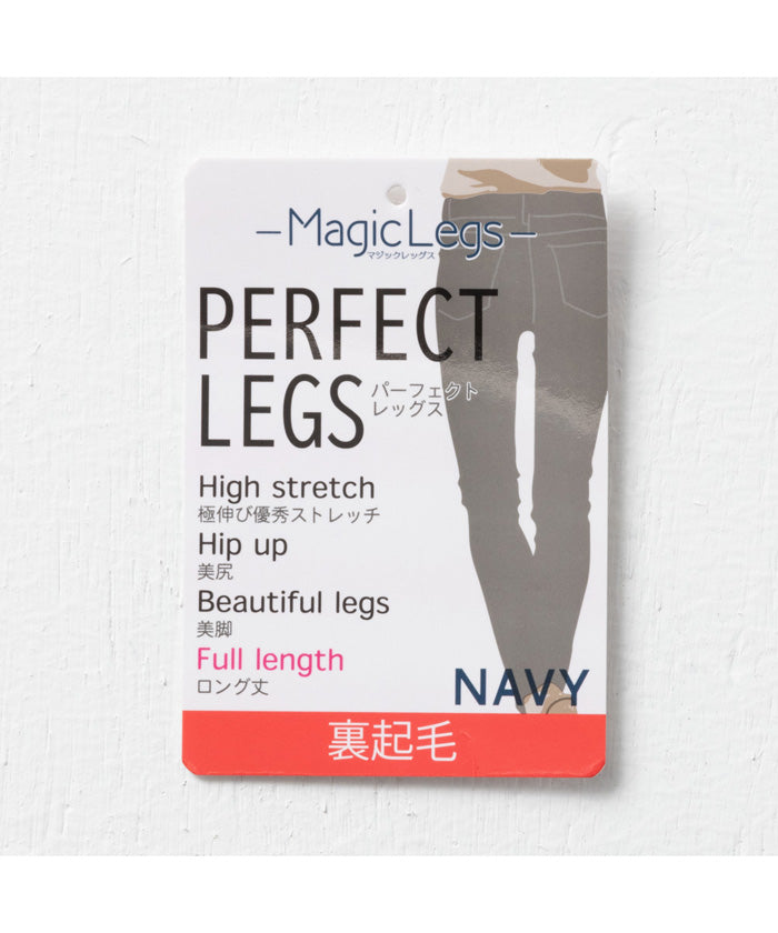 Mac-House NAVY navy Magic Legs Perfect Legs Fleece-Lined Leggings 352-9141-047