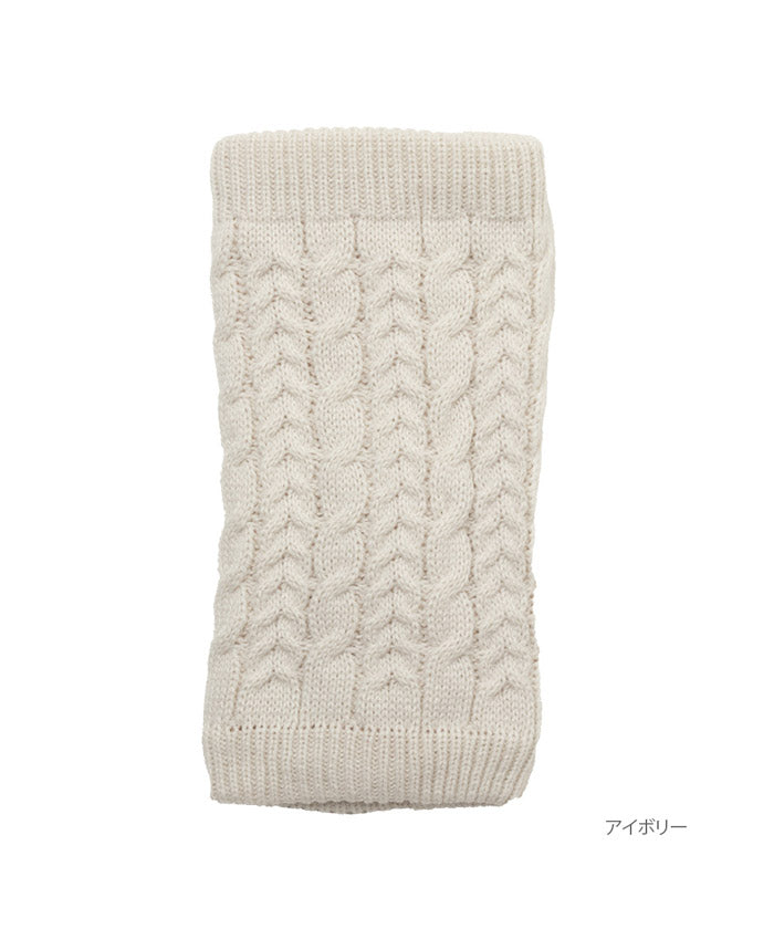 Mac-House NAVY navy Warm℃ Fleece-Lined Leg Warmers 53N65400