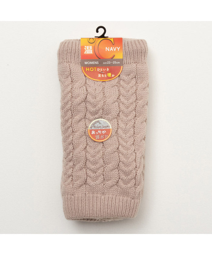 Mac-House NAVY navy Warm℃ Fleece-Lined Leg Warmers 53N65400