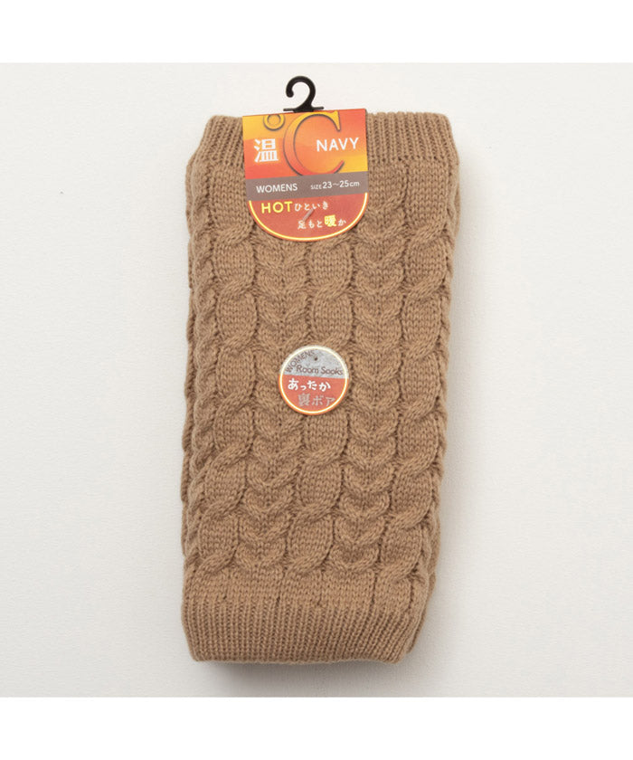 Mac-House NAVY navy Warm℃ Fleece-Lined Leg Warmers 53N65400