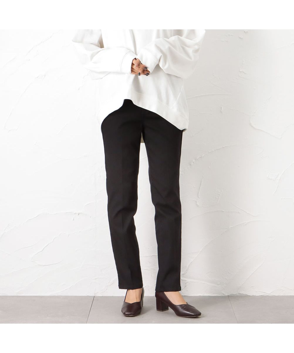 Mac-House C17 C17 Seventeen LACHIC Slim Tapered Pants CL032-75