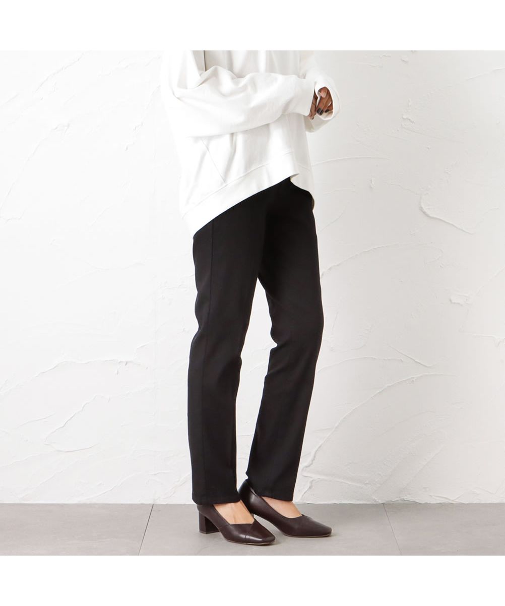 Mac-House C17 C17 Seventeen LACHIC Slim Tapered Pants CL032-75
