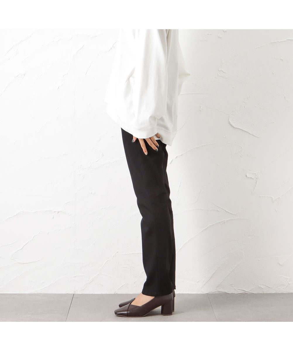 Mac-House C17 C17 Seventeen LACHIC Slim Tapered Pants CL032-75