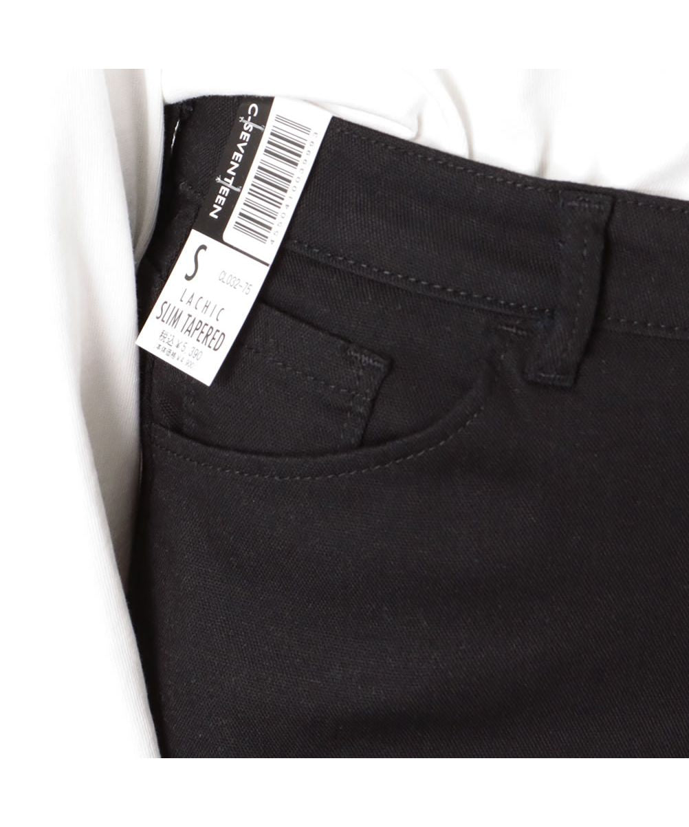 Mac-House C17 C17 Seventeen LACHIC Slim Tapered Pants CL032-75