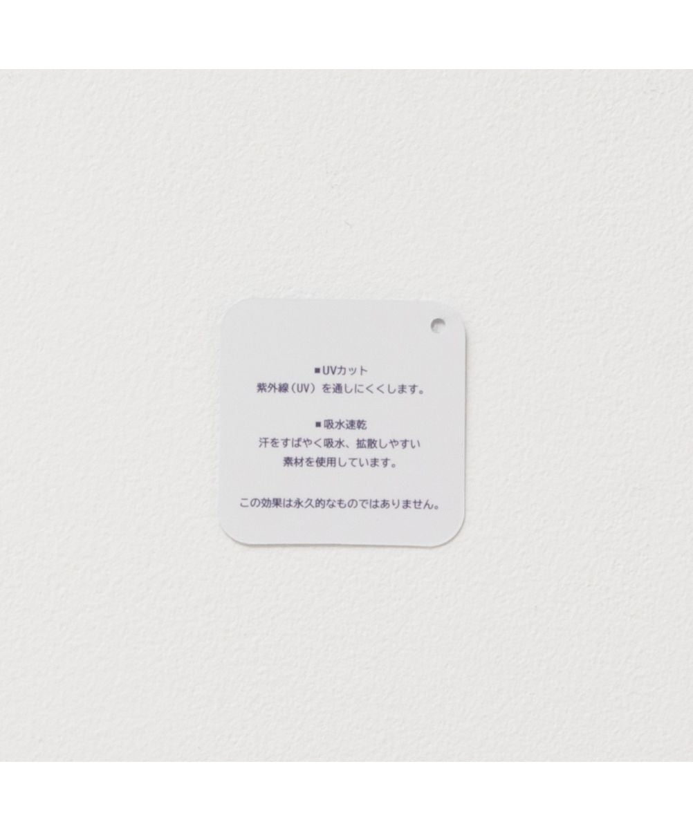 マックハウス Mac-House HusHusH ハッシュアッシュ テックコットンプリントTシャツ P42ー18404 （ブラック） ブラック