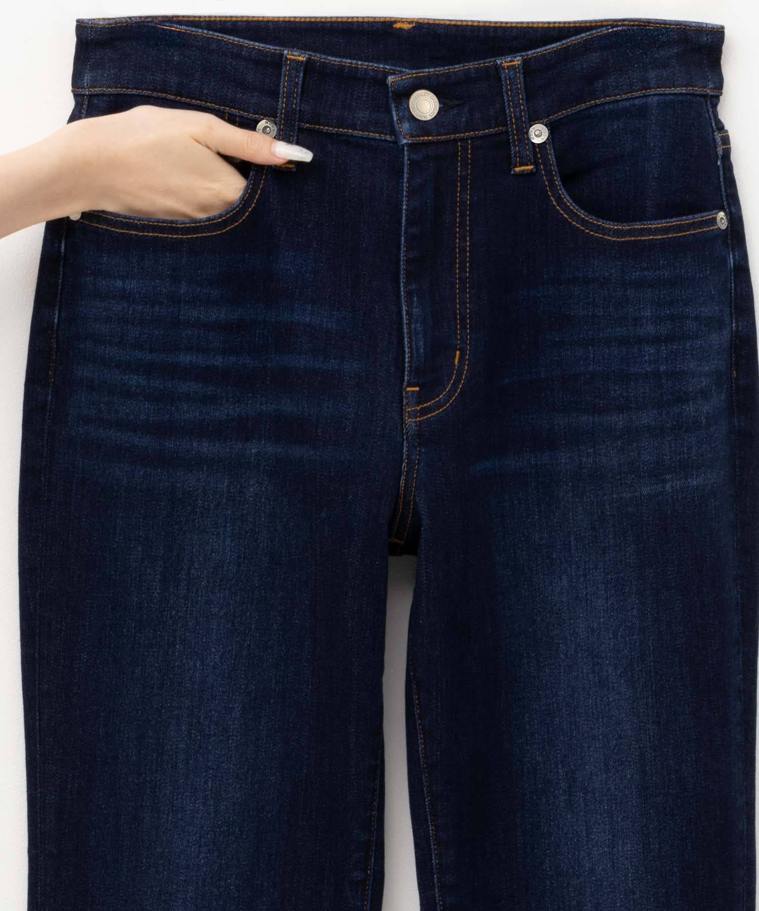 麥克豪斯 Mac-House NAVY 藏青色 每天都想穿的牛仔褲「我的牛仔褲」 鉛筆褲 NVーNーW010