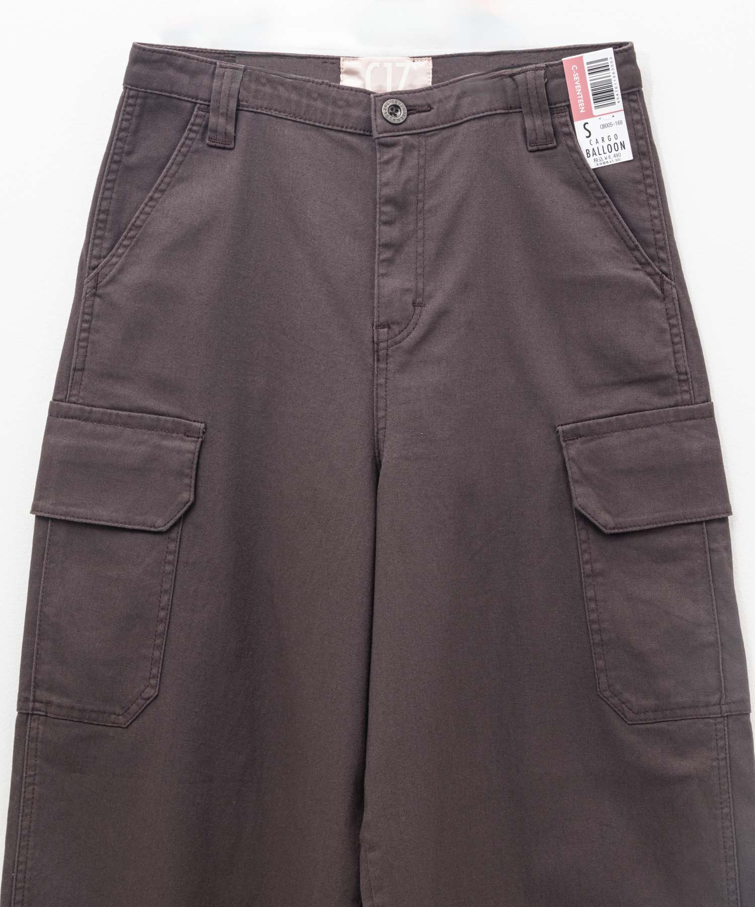 Mac-House Balloon Cargo Pants
