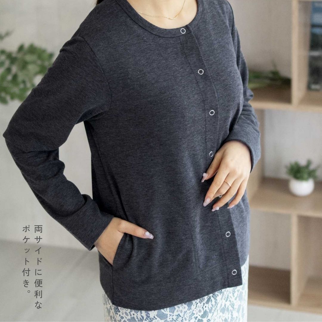 麥克豪斯 Mac-House 海軍藍 UV防曬開襟毛衣 點扣