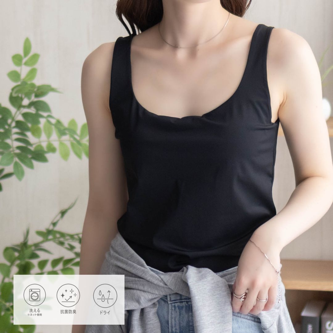 マックハウス Mac-House nAvy ハピ楽 カップ付きナイロンベア天スクエアタンクトップ （ホワイト） ホワイト