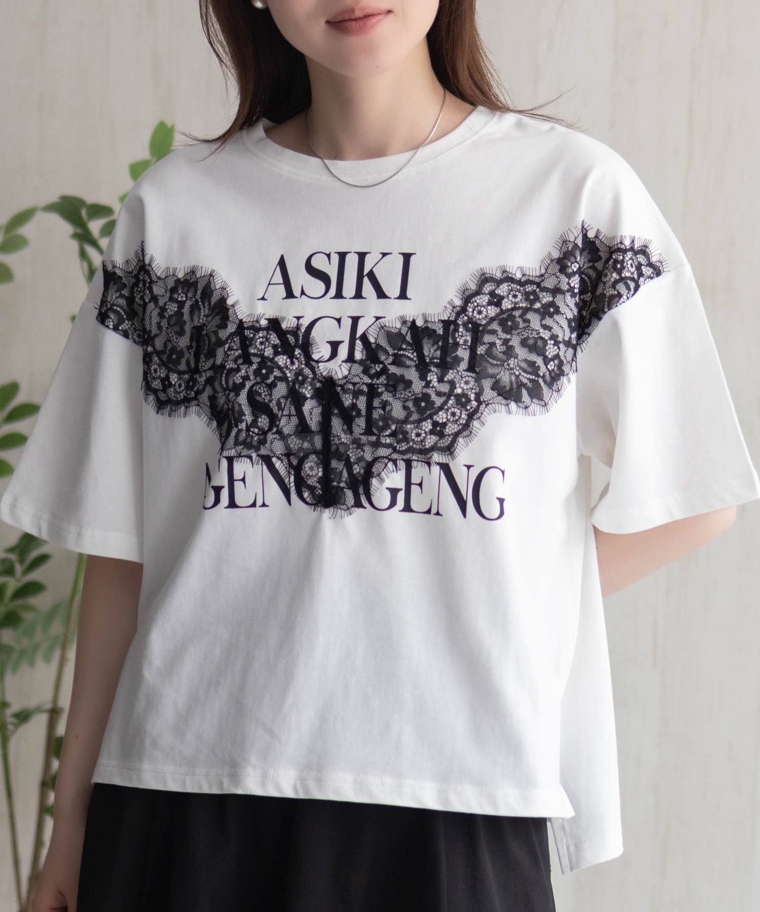 マックハウス Mac-House nAvy レース使いプリントTシャツ （オフホワイト） オフホワイト
