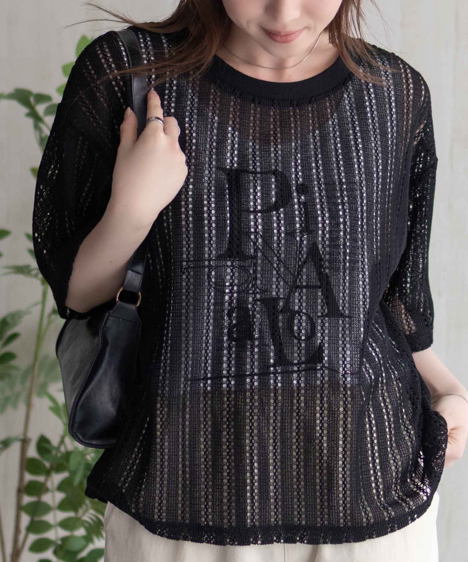 マックハウス Mac-House nAvy メッシュレースTシャツ アンサンブル （グレー） グレー