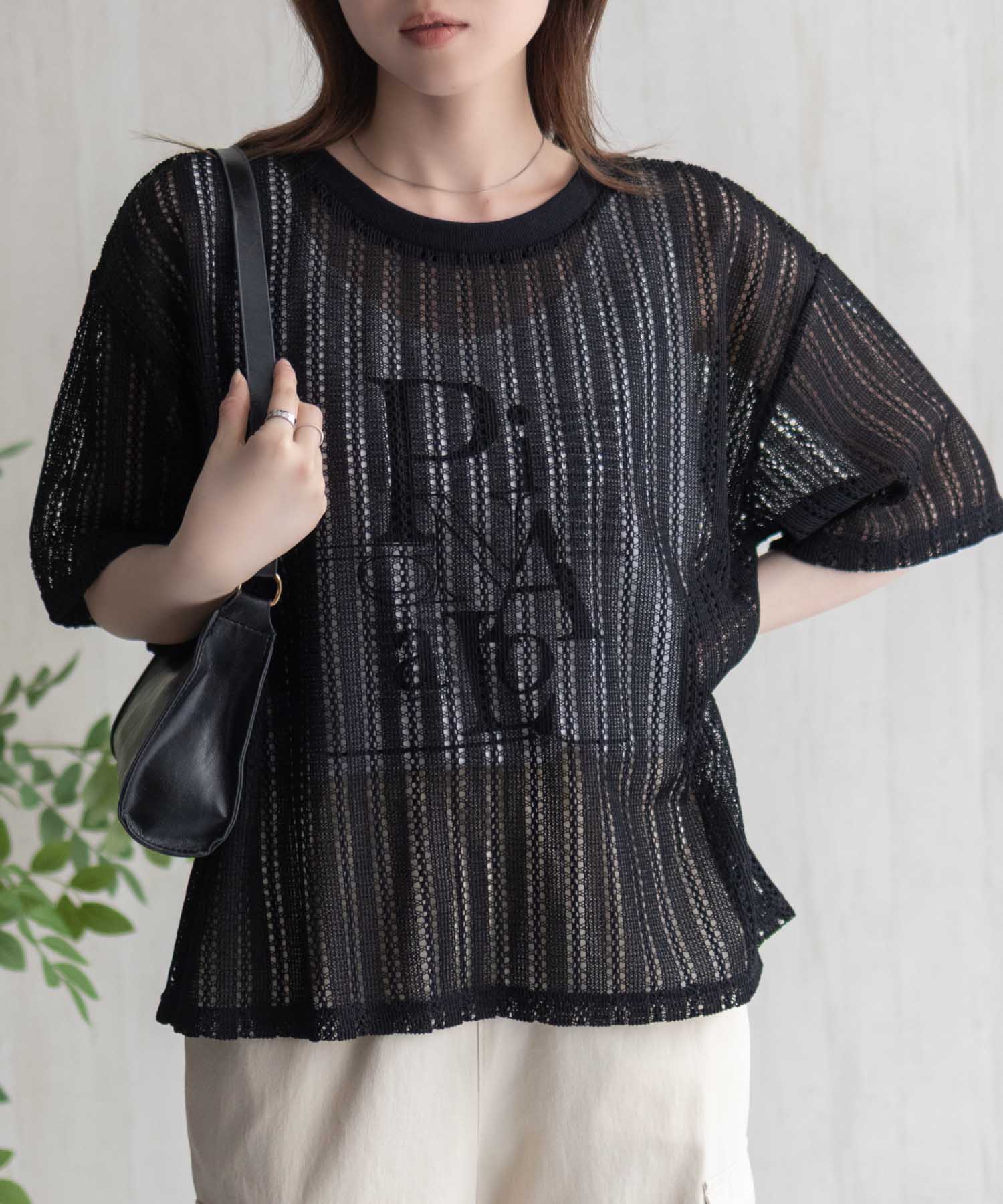 マックハウス Mac-House nAvy メッシュレースTシャツ アンサンブル （グレー） グレー