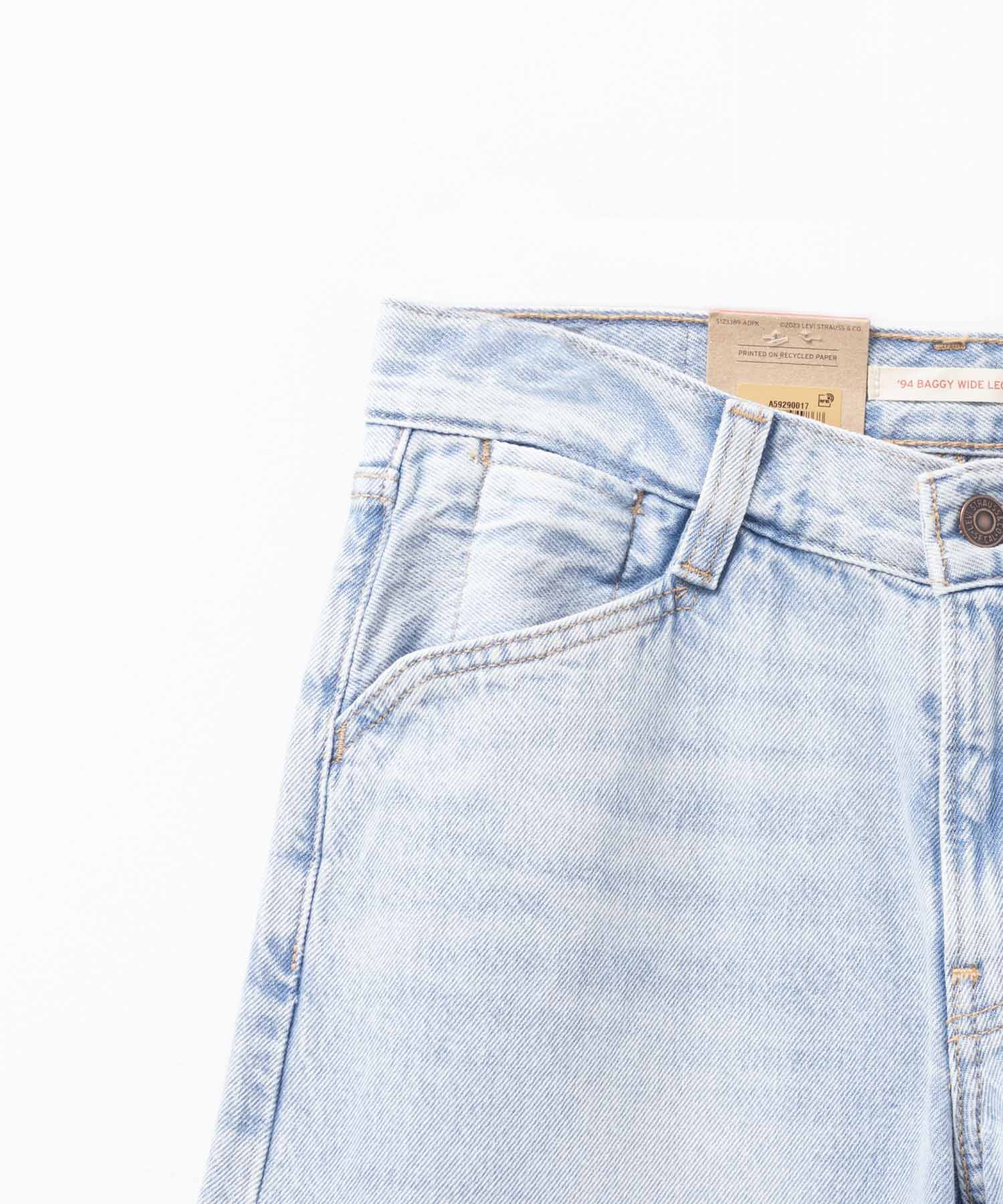 マックハウス Mac-House 94 BAGGY WIDE LEG バギーパンツ （ライトブルー） ライトブルー