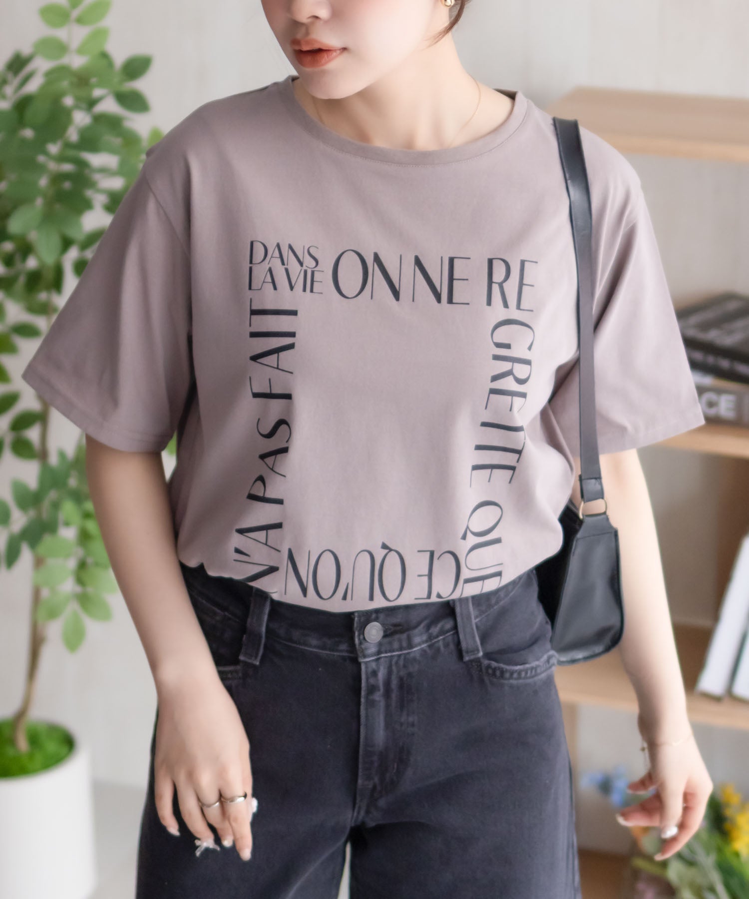 マックハウス Mac-House メッセージプリントTシャツ （ブラウン） ブラウン
