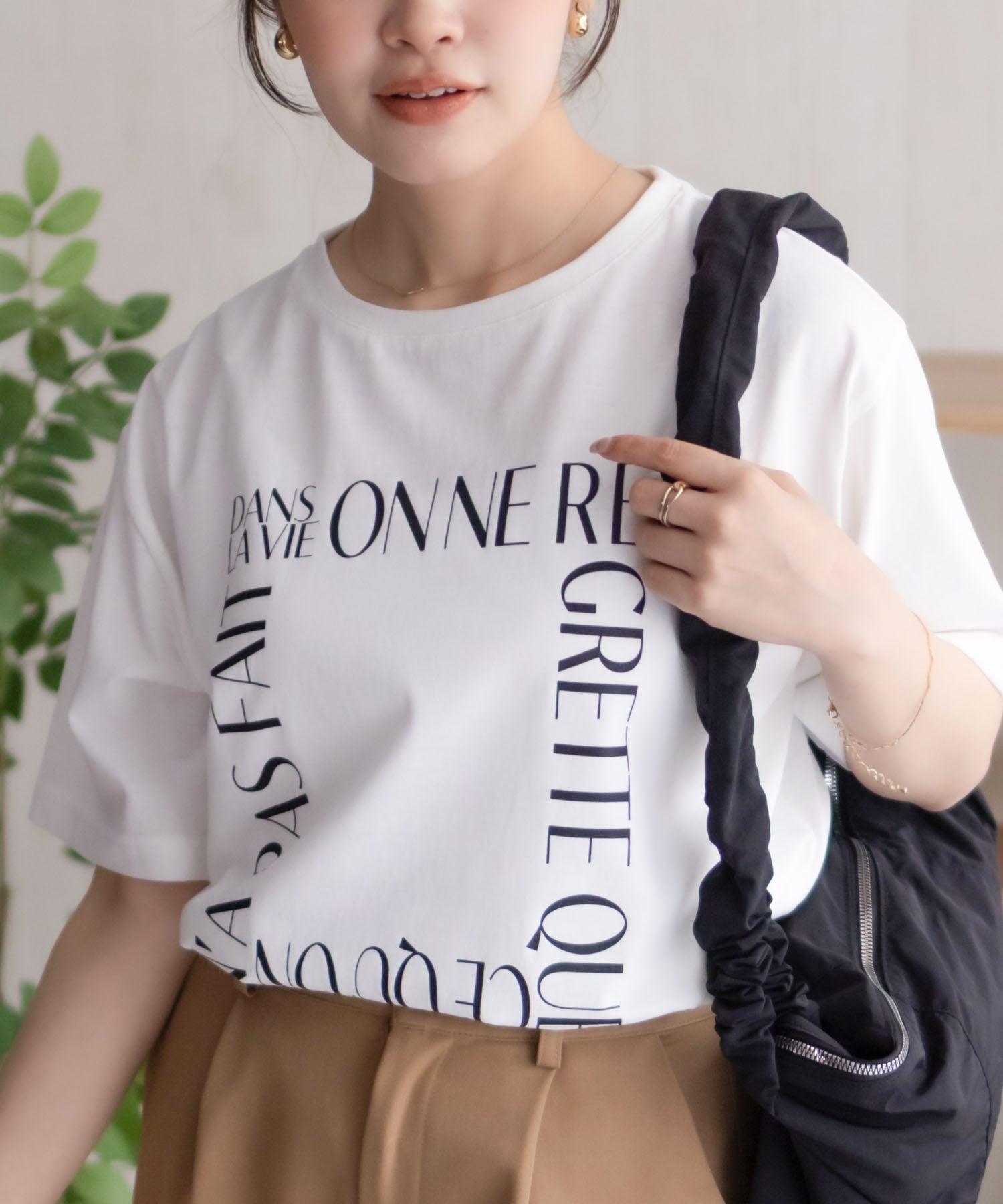 マックハウス Mac-House メッセージプリントTシャツ （ブラウン） ブラウン