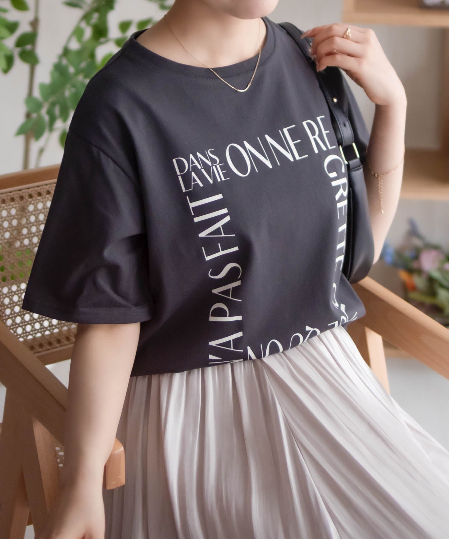 マックハウス Mac-House メッセージプリントTシャツ （ブラウン） ブラウン