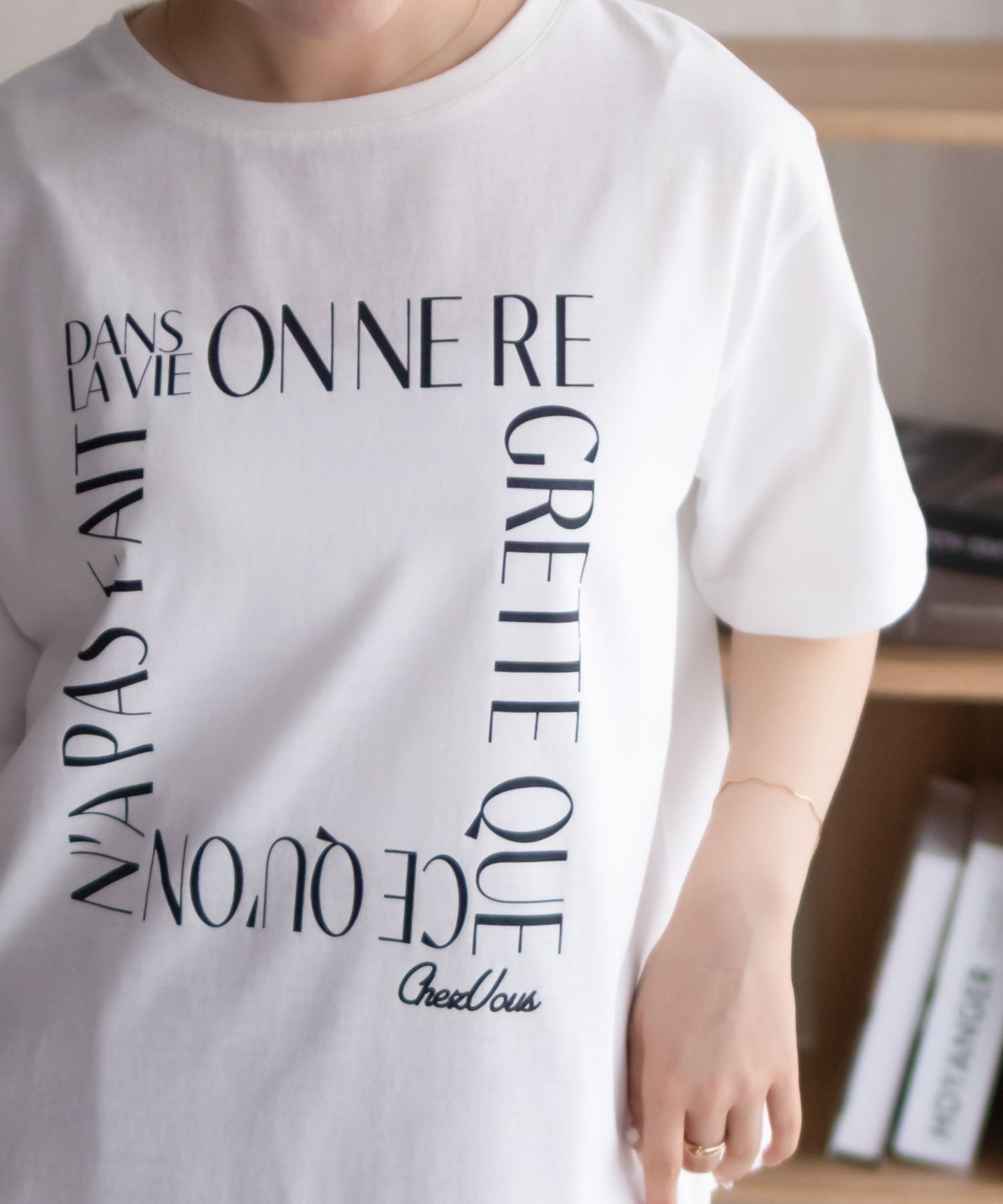 マックハウス Mac-House メッセージプリントTシャツ （ブラウン） ブラウン
